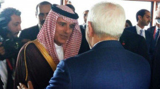 Iran Saud FMS ISNA