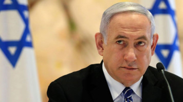 Israel Netanyahu Getty