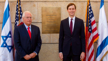 jared kushner jerusalem embassy