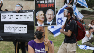 israel protest - getty