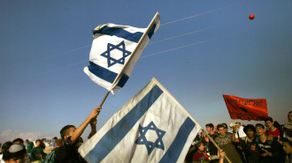 Israeli settlers - Getty