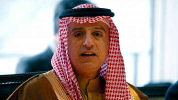 Jubeir Getty