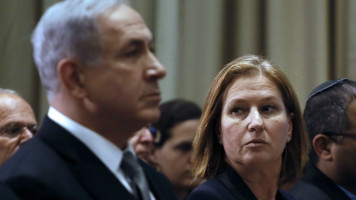 Netanyahu and Livni [AFP]