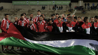 Palestine Football