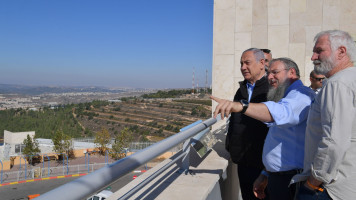 Netanyahu at Gush Etzion - Getty