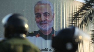 Soleimani [AFP]