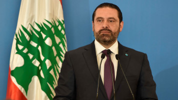 Hariri Getty