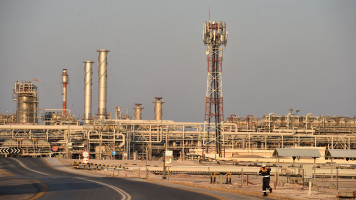 aramco facility