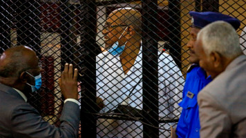 omar bashir trial getty