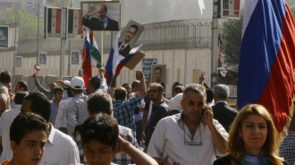 Russian embassy Damascus crowd