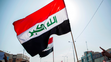 Iraq Flag