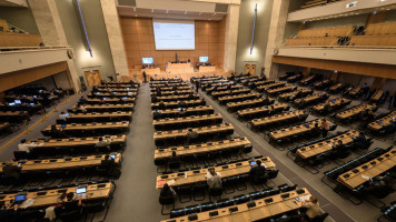 UNHRC Israel [Getty]