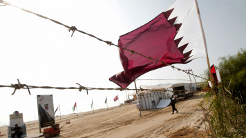 Qatar flag Getty