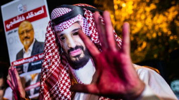 Khashoggi MBS - AFP