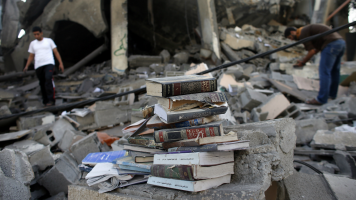  AFP Nusseirat palestinian refugee camp 