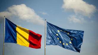 Romania flag Getty