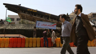 Missile Iran