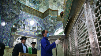 iran qom shrine