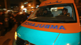 Egyptian ambulance English site