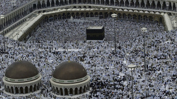 hajj