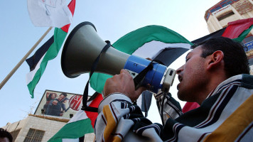 Palestine megaphone - Getty