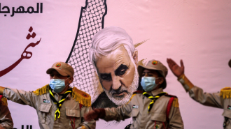 Qassem Soleimani