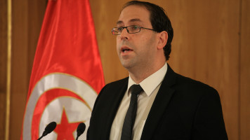 Tunisia Yoousseff