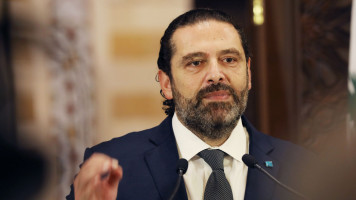 hariri