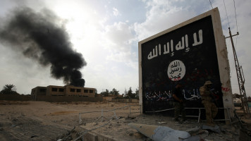 islamic state iraq [getty]