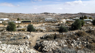 amona settlement