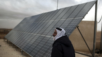 Solar panels Palestine AFP