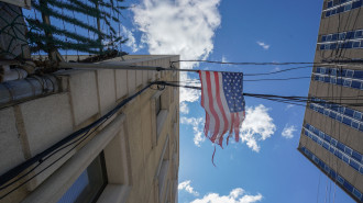 In-depth - US flag - Getty