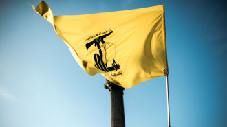 Hizballah flag - Getty