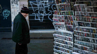 newspaper stand greece afp