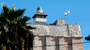 Ibrahimi Mosque