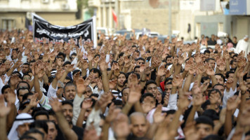 Qatif protests [AFP]