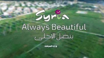 Syria tourism YouTube