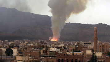 Yemen airstrike