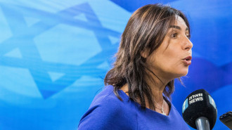 Miri Regev