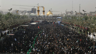 Arbaeen