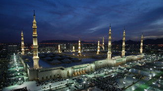 madina getty