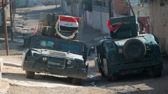 Mosul [Getty]