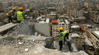 Gaza reconstruction [AFP]