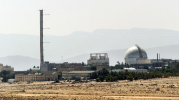 english site dimona israel nuclear afp