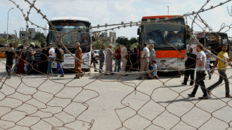 dont re-use:  Gaza rafah crossing