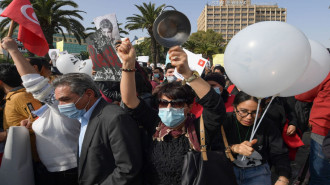 Tunis protests