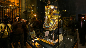 King Tut Getty