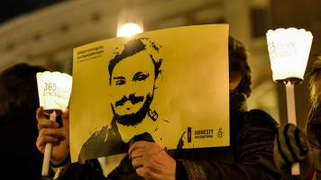 Regeni [Getty]