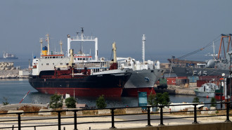 TUrkish weapons boat