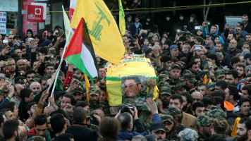 Kuntar funeral